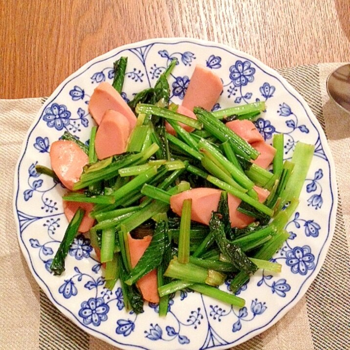 妊婦食☆魚肉ソーセージと小松菜のワサビ醤油炒め